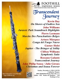 December 2026 concert poster