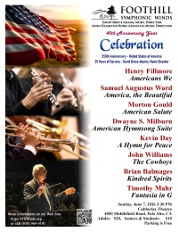 June 2026 concert poster